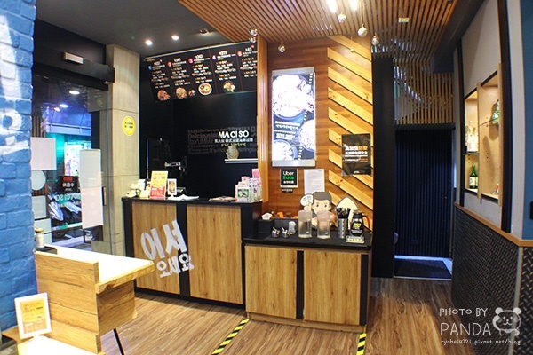 MACISO 馬大叔韓式豆腐海鮮拉麵 (31)