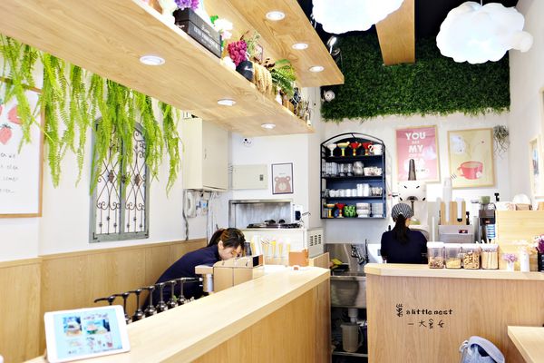 板橋美食冰品-巢a liitle nest