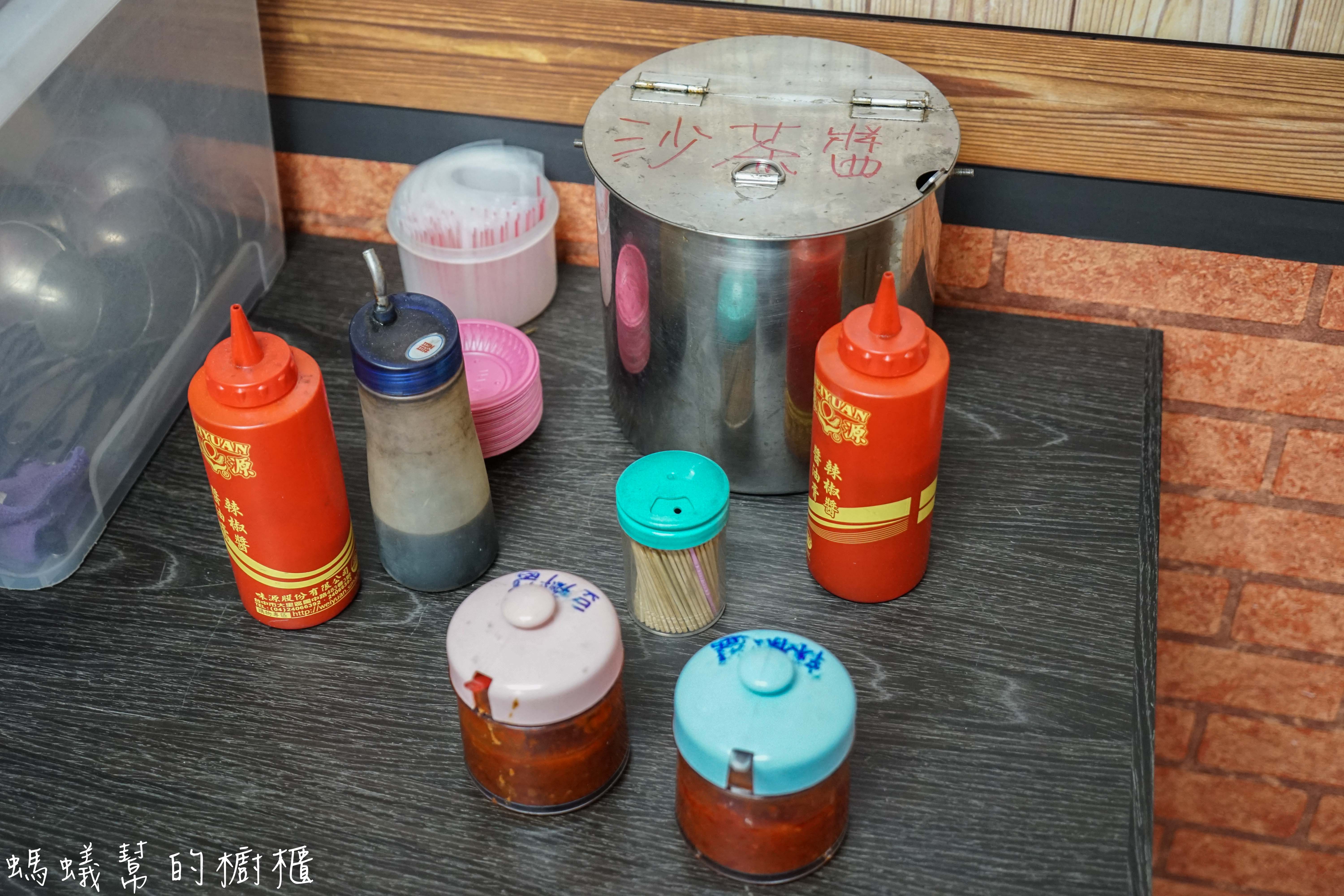 彰化市水煮意麵食鍋燒專賣店|招牌熱炒鱔魚意麵，每天售完為止！自家熬煮昆布湯頭，鍋燒料多豐富。 - 螞蟻幫的櫥櫃