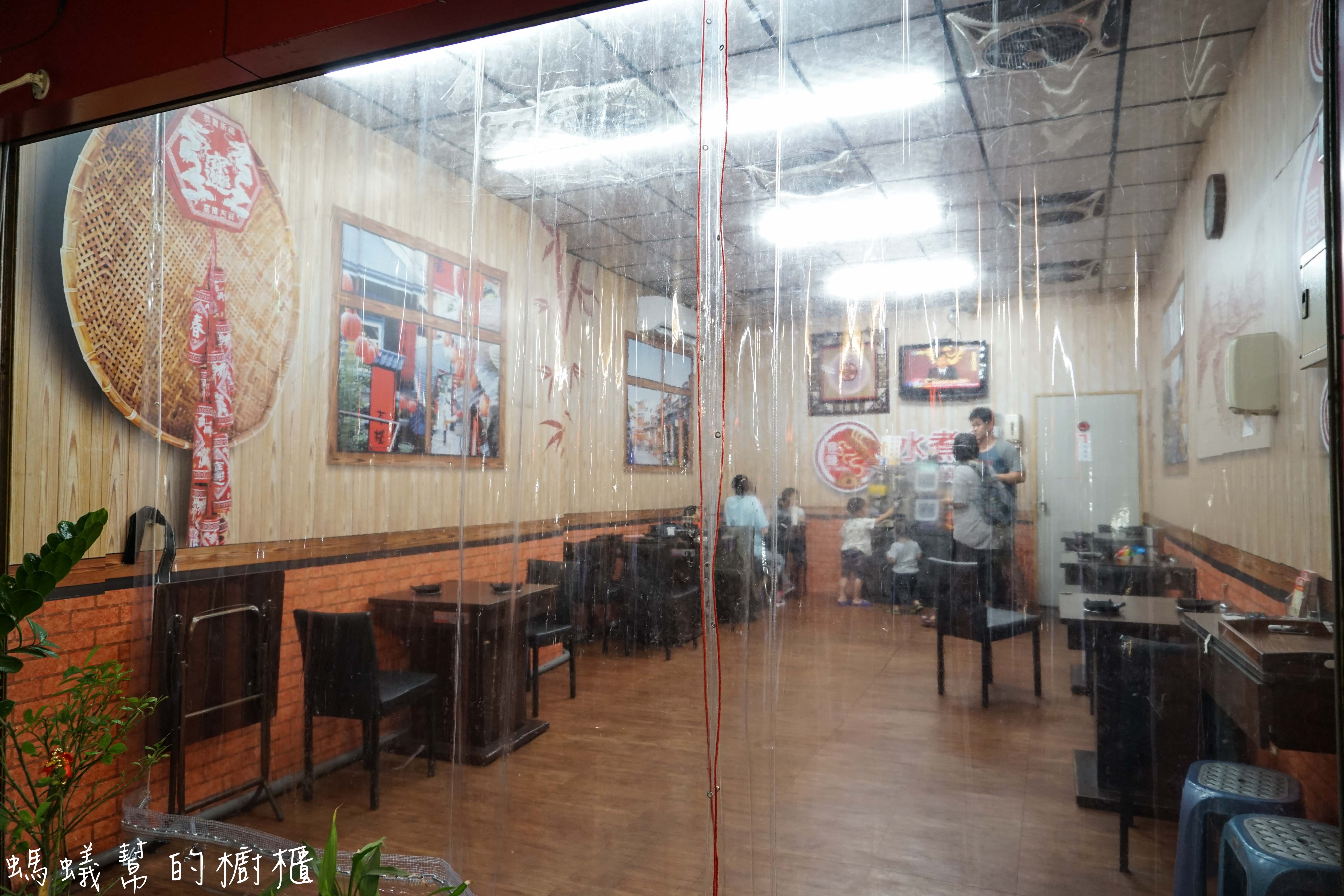 彰化市水煮意麵食鍋燒專賣店|招牌熱炒鱔魚意麵，每天售完為止！自家熬煮昆布湯頭，鍋燒料多豐富。 - 螞蟻幫的櫥櫃