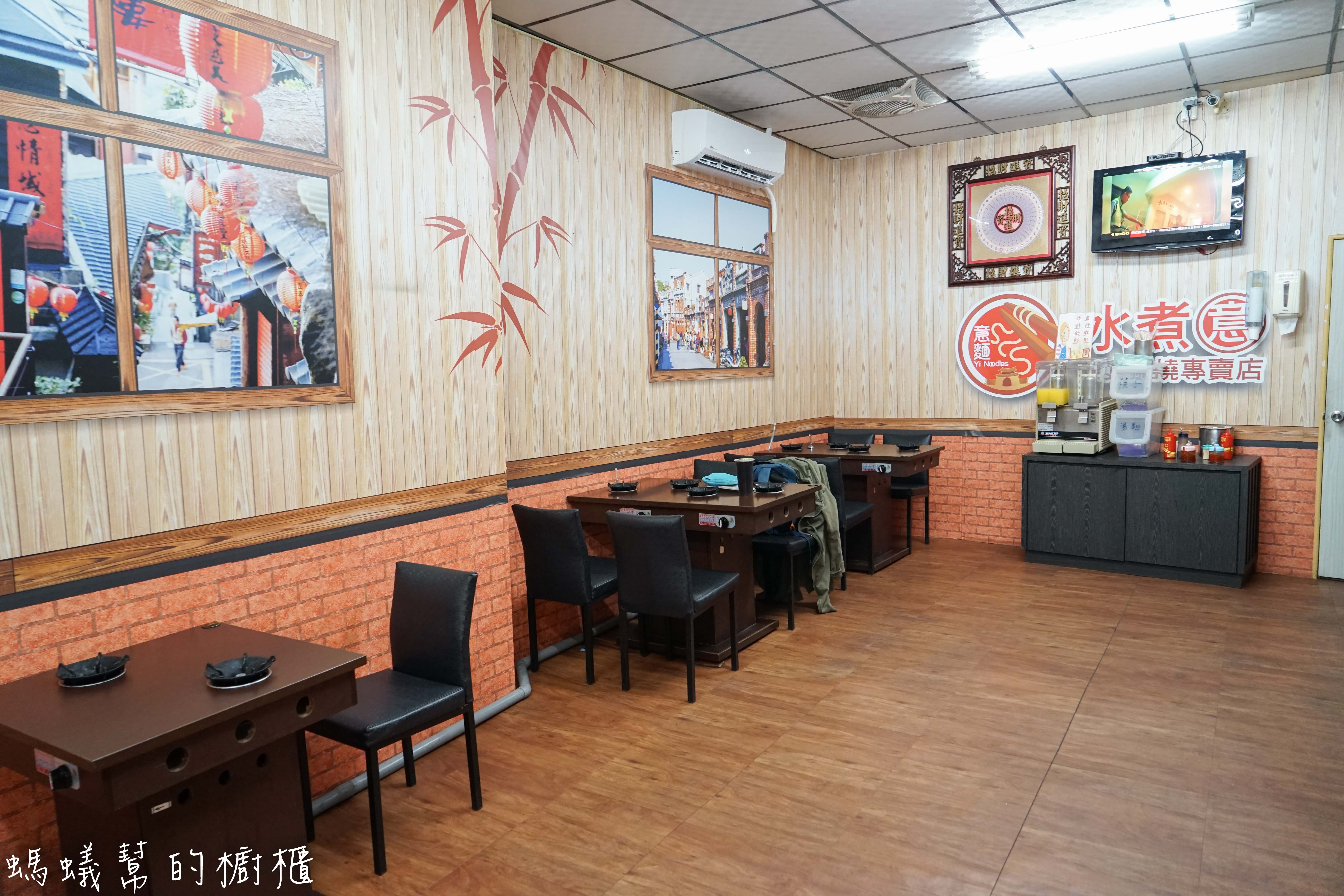 彰化市水煮意麵食鍋燒專賣店|招牌熱炒鱔魚意麵，每天售完為止！自家熬煮昆布湯頭，鍋燒料多豐富。 - 螞蟻幫的櫥櫃
