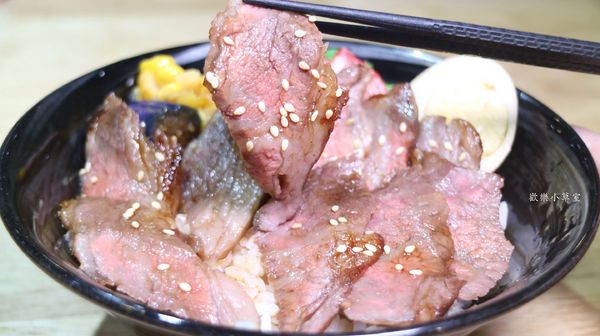 饕鮮屋平價丼飯:【台北美食】高CP值丼飯,饕鮮屋平價丼飯@捷運石牌站/石牌商圈/石牌綜合市場