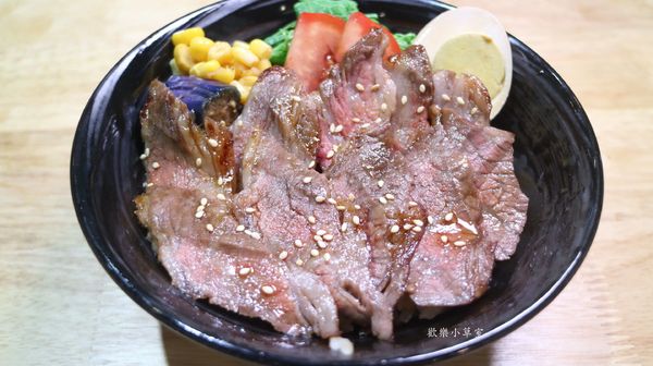饕鮮屋平價丼飯:【台北美食】高CP值丼飯,饕鮮屋平價丼飯@捷運石牌站/石牌商圈/石牌綜合市場