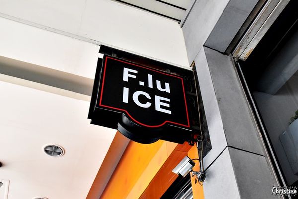 【台中。美食】 北區 / 芙露愛思 F.lu ICE，黃綠紅三色繽紛雪花冰，粉色系的工業風格，少女拍照夢幻系列，IG熱門打卡景點