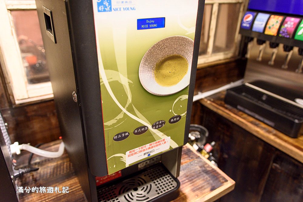 桃園市美食》一燒十味昭和園(內壢省桃店) 日式燒肉火鍋吃到飽 下班後相邀聚餐的好地方 - 滿分的旅遊札記