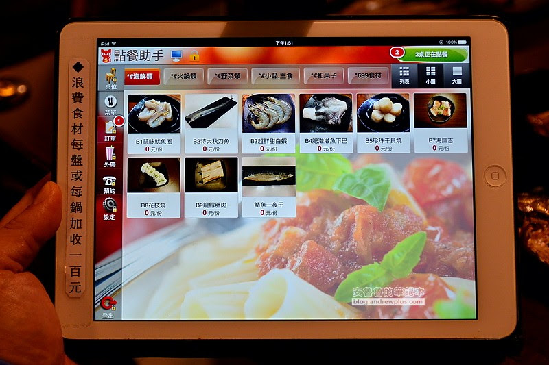 炭火燒肉,燒烤,日式料理餐廳,懷舊,內壢,省桃