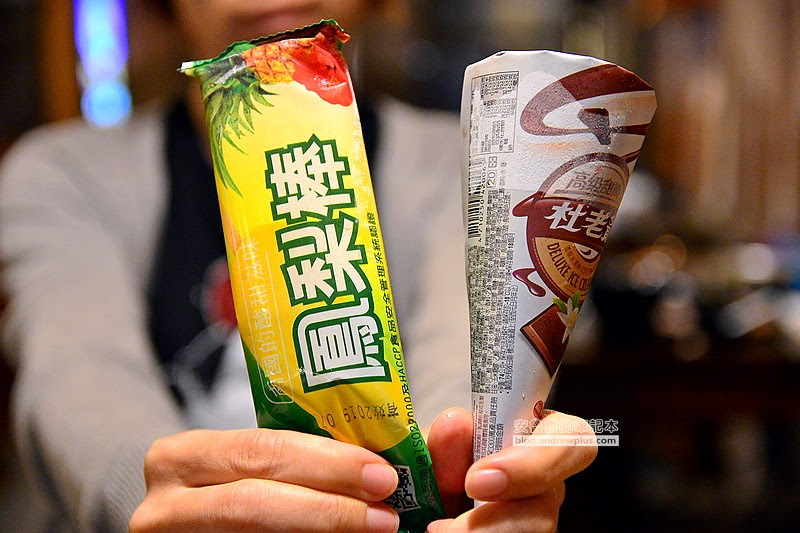 炭火燒肉,燒烤,日式料理餐廳,懷舊,內壢,省桃