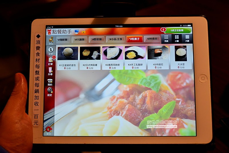 炭火燒肉,燒烤,日式料理餐廳,懷舊,內壢,省桃