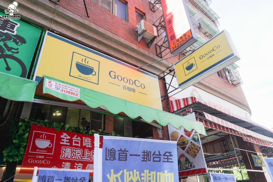 銅板價 谷咖啡 高雄咖啡 隨身咖啡 行動咖啡-00452.jpg