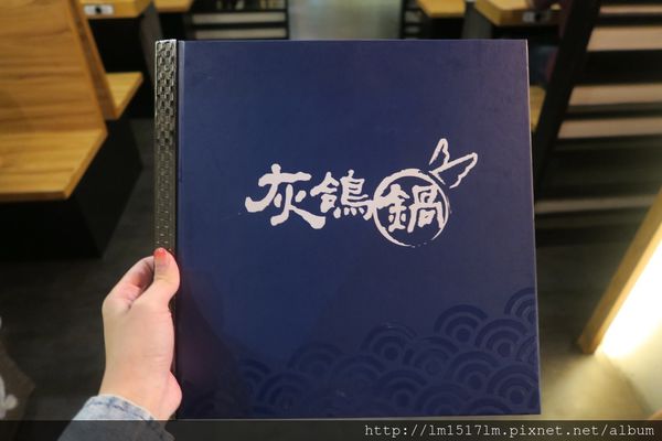 灰鴿（鍋）中科店 (46).jpg