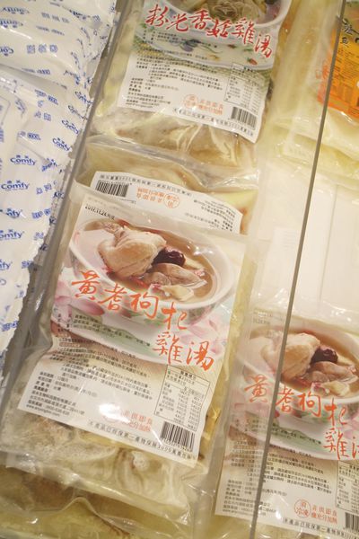 1060618-安永心食館-71 1060618-安永心食館-71