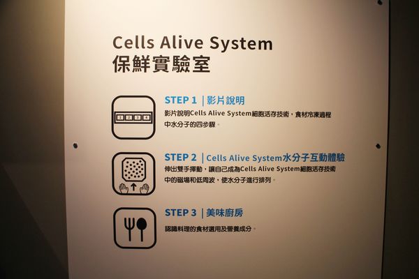 1060618-安永心食館-33 1060618-安永心食館-33