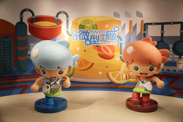 1060618-安永心食館-59 1060618-安永心食館-59