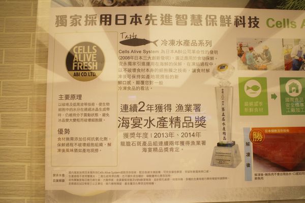 1060618-安永心食館-79 1060618-安永心食館-79