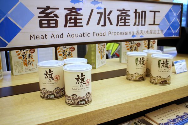 1060618-安永心食館-73 1060618-安永心食館-73