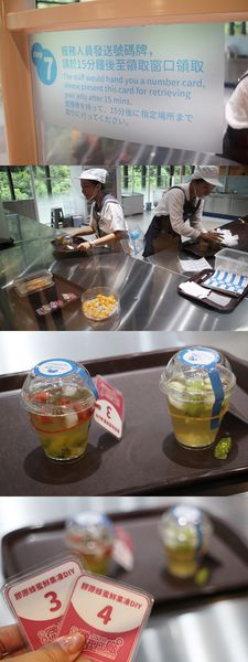 1060618-安永心食館-66 1060618-安永心食館-66