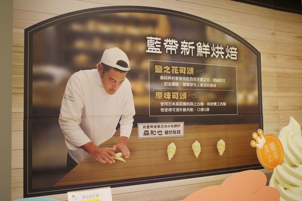 1060618-安永心食館-78 1060618-安永心食館-78