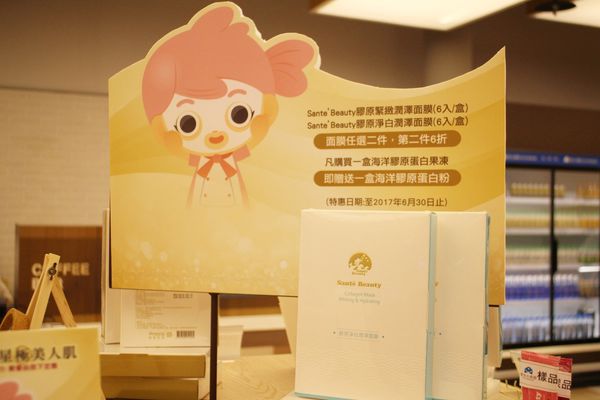 1060618-安永心食館-77 1060618-安永心食館-77