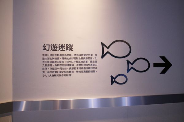 1060618-安永心食館-18 1060618-安永心食館-18