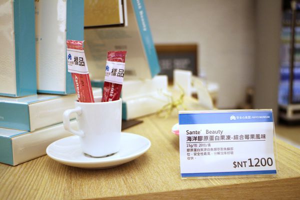 1060618-安永心食館-75 1060618-安永心食館-75