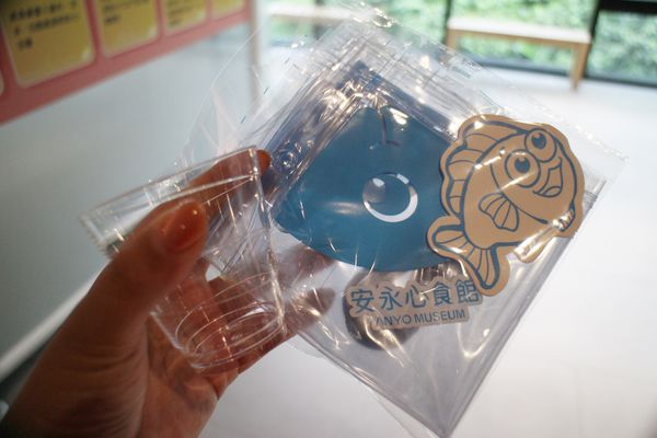 1060618-安永心食館-61 1060618-安永心食館-61