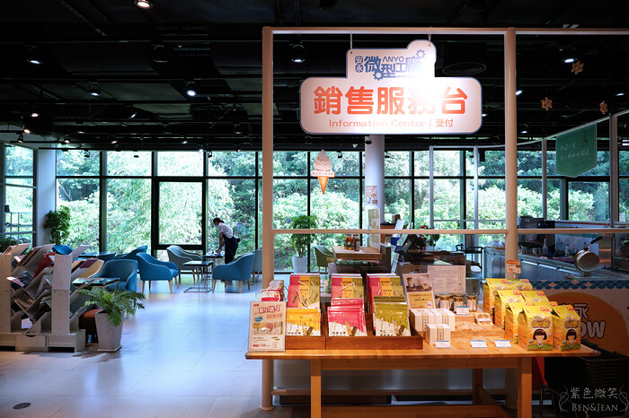 宜蘭親子景點「安永心食館」！海洋主題互動設施與特色DIY活動。