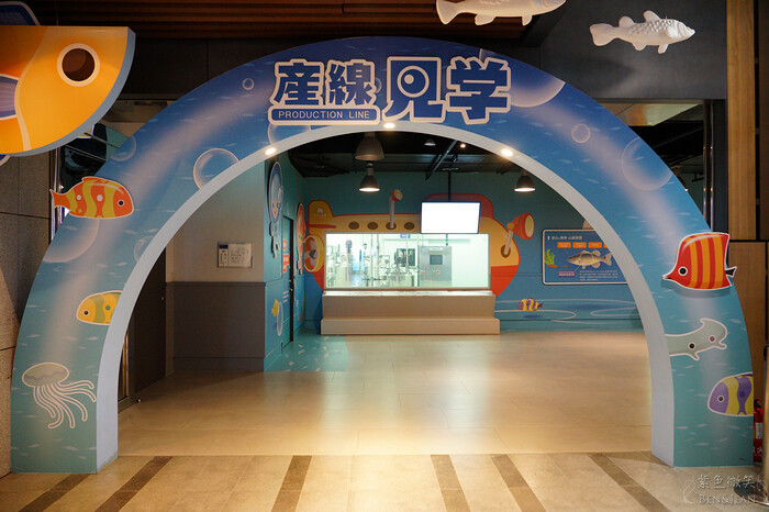 宜蘭親子景點「安永心食館」！海洋主題互動設施與特色DIY活動。