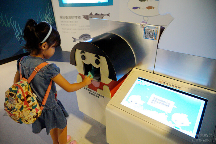 宜蘭親子景點「安永心食館」！海洋主題互動設施與特色DIY活動。