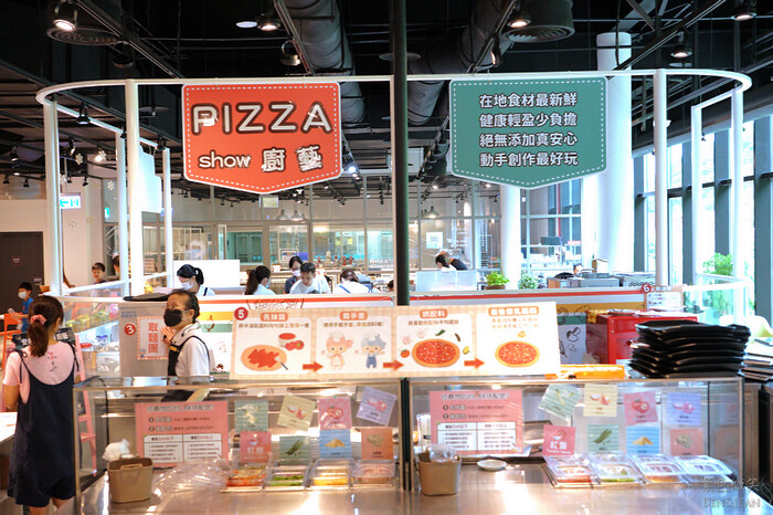 宜蘭親子景點「安永心食館」！海洋主題互動設施與特色DIY活動。