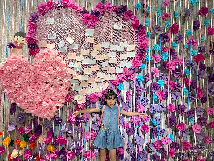 宜蘭親子景點「安永心食館」！海洋主題互動設施與特色DIY活動。