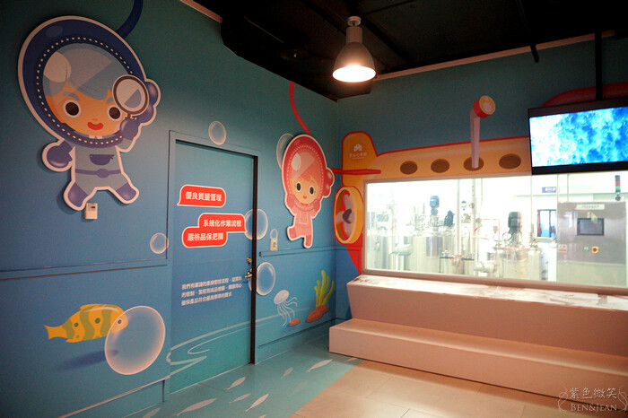 宜蘭親子景點「安永心食館」！海洋主題互動設施與特色DIY活動。