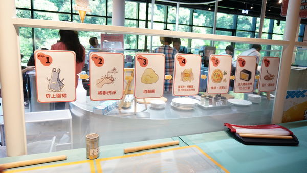 【宜蘭景點】安永心食館-來宜蘭絕對必玩的室內旅遊親子景點!好玩到爆表