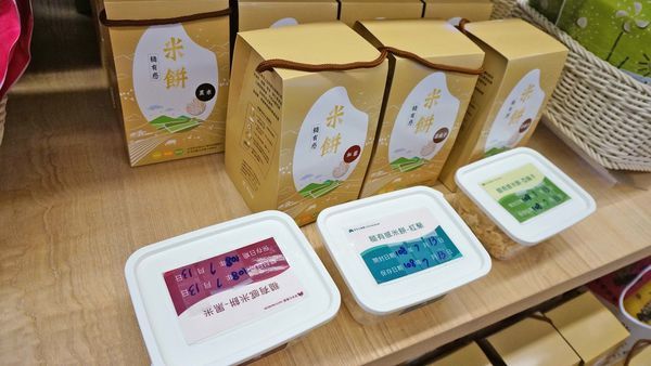 【宜蘭景點】安永心食館-來宜蘭絕對必玩的室內旅遊親子景點!好玩到爆表