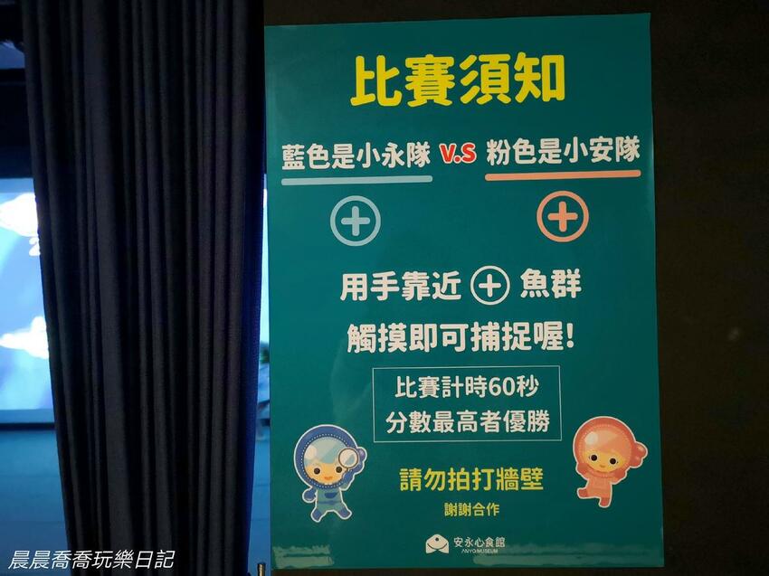 宜蘭景點安永心觀光工廠 宜蘭景點安永心觀光工廠