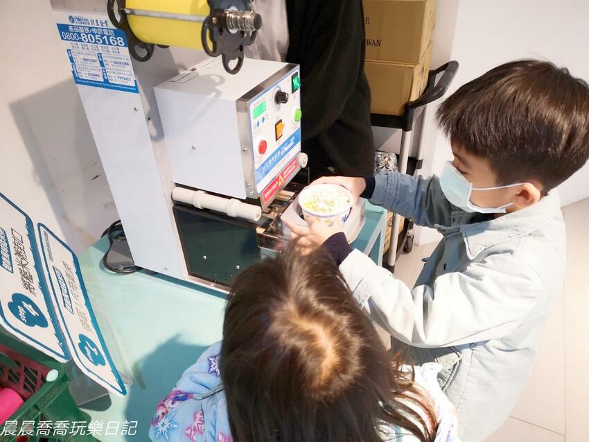 宜蘭景點安永心觀光工廠 宜蘭景點安永心觀光工廠