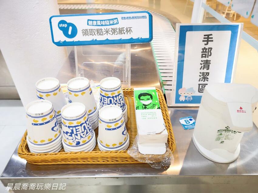 宜蘭景點安永心觀光工廠 宜蘭景點安永心觀光工廠