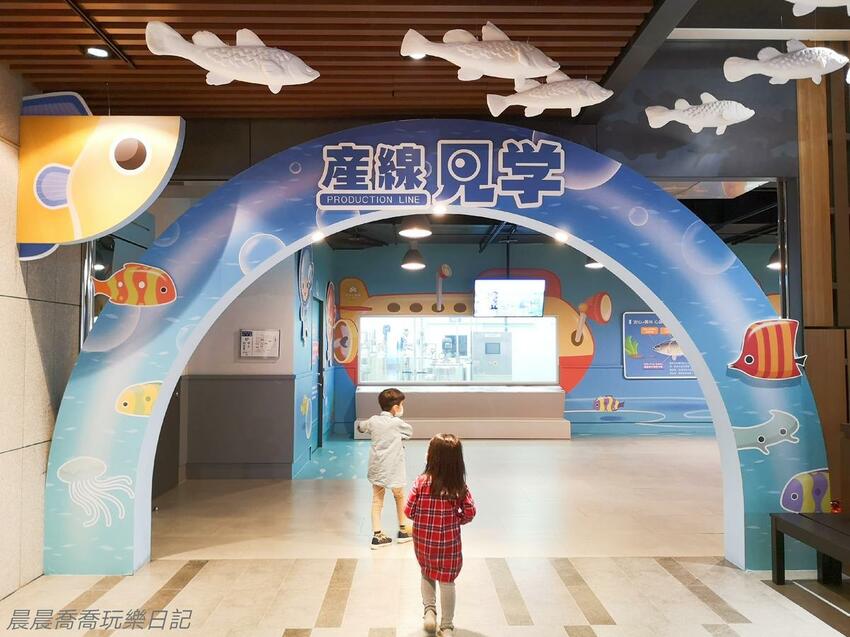 宜蘭景點安永心觀光工廠 宜蘭景點安永心觀光工廠