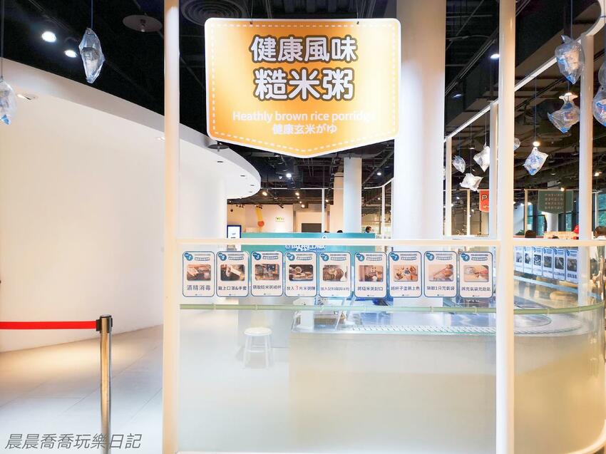 宜蘭景點安永心觀光工廠 宜蘭景點安永心觀光工廠