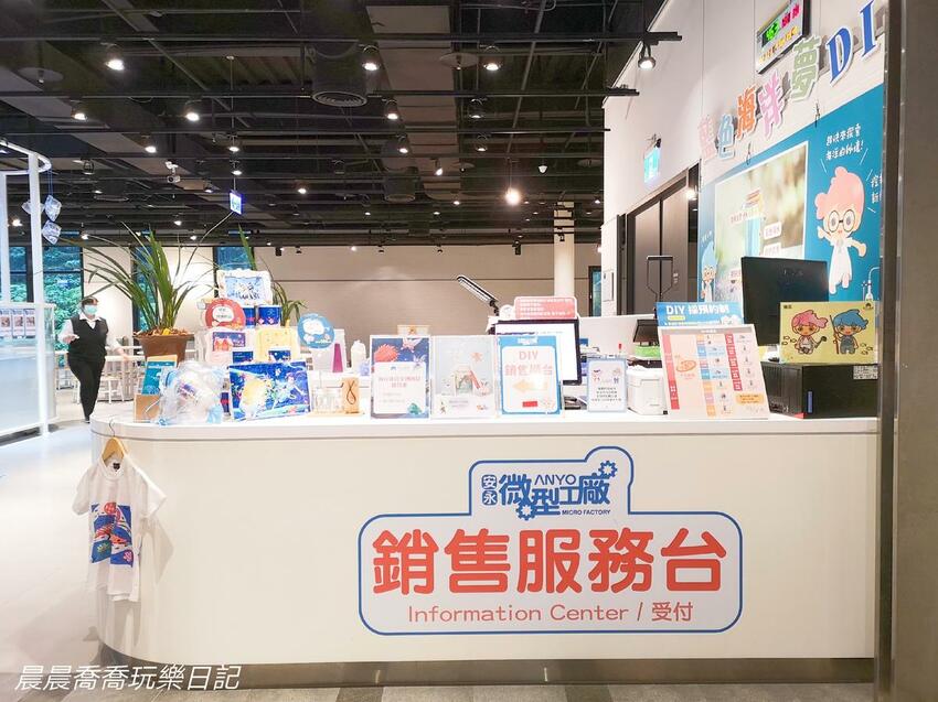 宜蘭景點安永心觀光工廠 宜蘭景點安永心觀光工廠