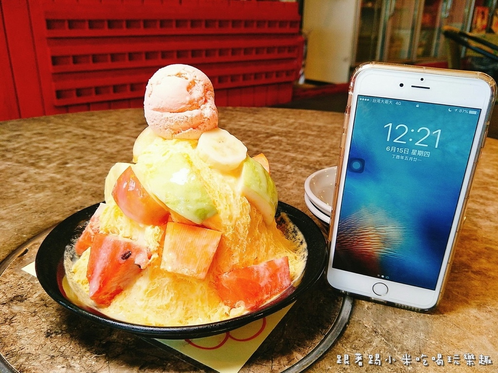 20170618 #1_170618_0076.jpg