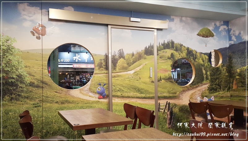 林口天一麵(拉麵龍麵丼飯) 05-1.jpg