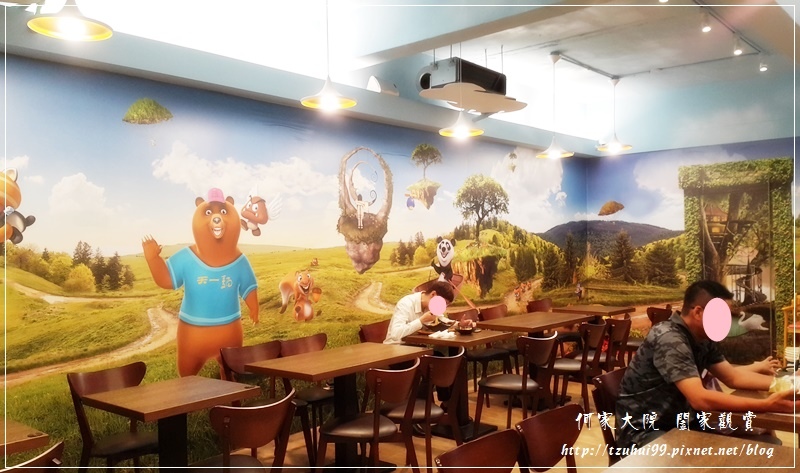 林口天一麵(拉麵龍麵丼飯) 05.jpg