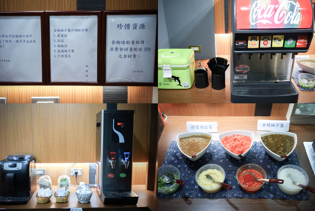 螢幕快照 2017-06-21 上午1.03.30.png