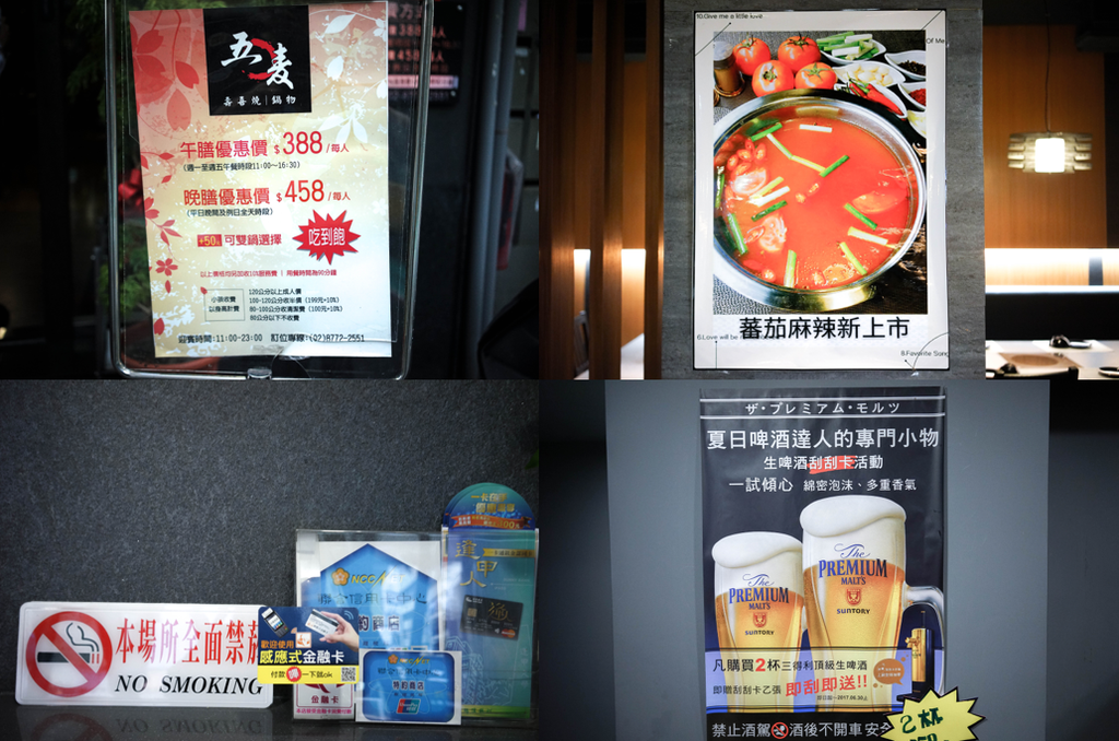 螢幕快照 2017-06-21 上午1.01.36.png