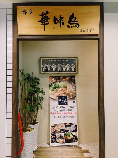 SIRR1059.jpg SIRR1059.jpg