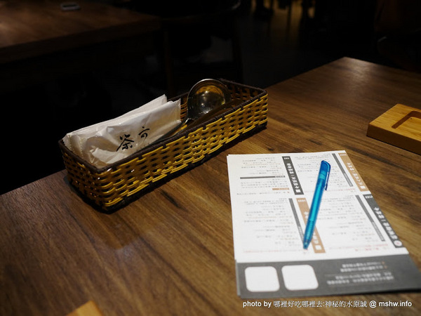 茶六燒肉堂-朝富店：【食記】台中茶六燒肉堂-台中朝富店@西屯朝馬CBD&秋紅谷 : 輕井澤燒肉力作？ 豬的種類建議可以再多些