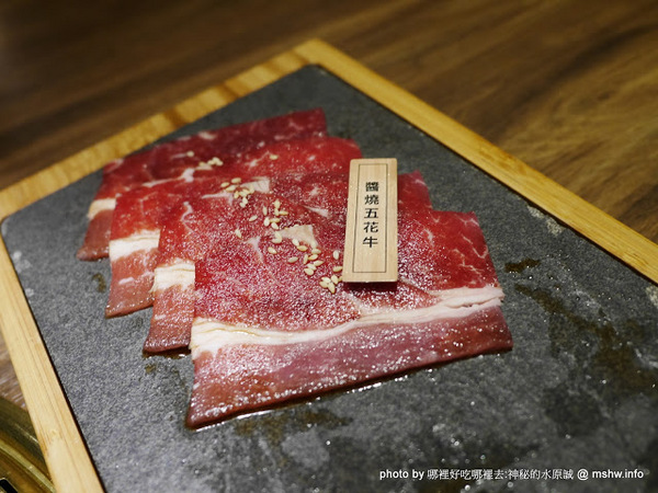 茶六燒肉堂-朝富店：【食記】台中茶六燒肉堂-台中朝富店@西屯朝馬CBD&秋紅谷 : 輕井澤燒肉力作？ 豬的種類建議可以再多些