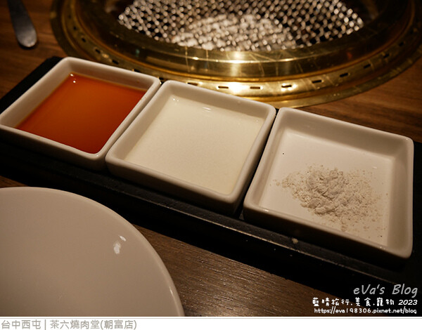 茶六燒肉堂朝富店-16.jpg