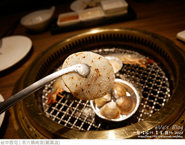 茶六燒肉堂朝富店-44.jpg