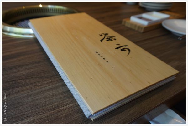 茶六燒肉-15-MENU.JPG